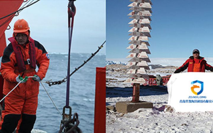 南極科學考察.jpg 南極科學考察.jpg