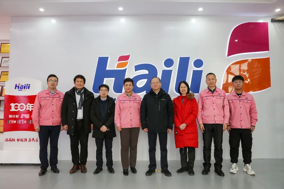 青島海麗雅集團(tuán) 青島海麗雅集團(tuán)