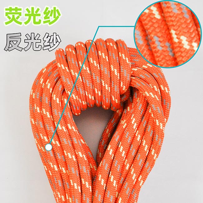 防汛水上救援漂浮繩 防汛水上救援漂浮繩