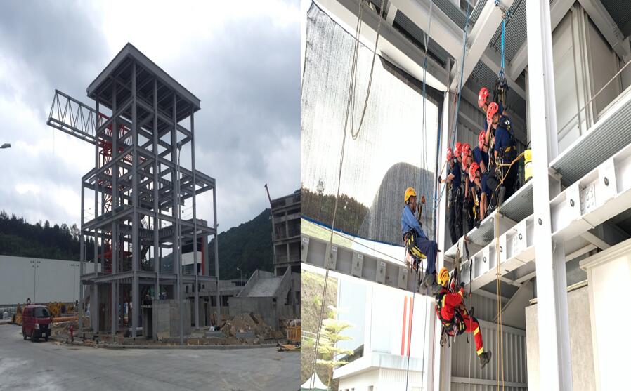 香港消防繩索技術(shù)培訓(xùn)中心 香港消防繩索技術(shù)培訓(xùn)中心