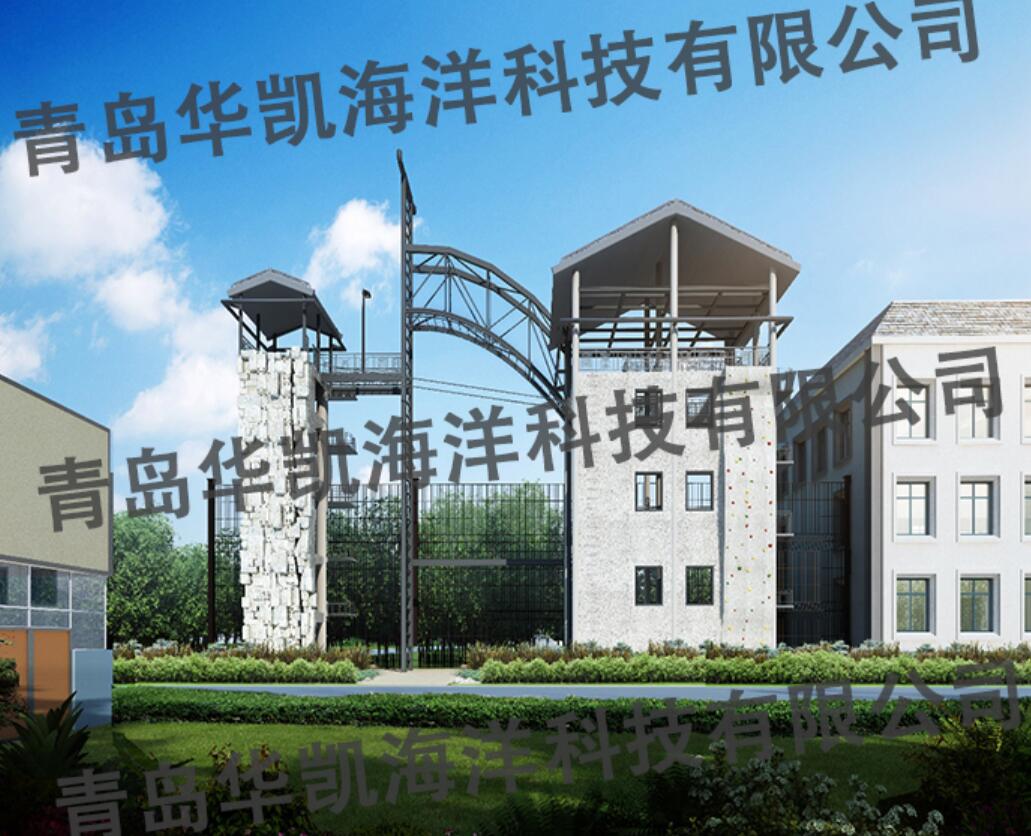 綜合應(yīng)急救援訓(xùn)練平臺(tái) 綜合應(yīng)急救援訓(xùn)練平臺(tái)