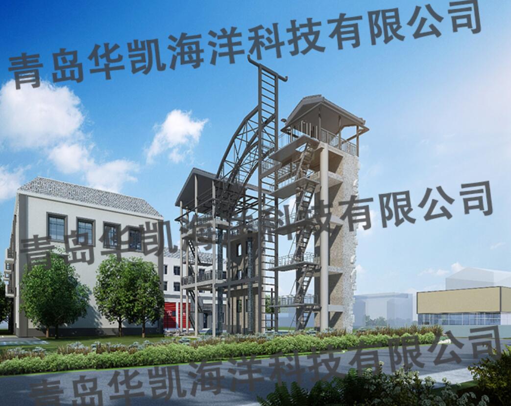 綜合應(yīng)急救援訓(xùn)練平臺(tái) 綜合應(yīng)急救援訓(xùn)練平臺(tái)