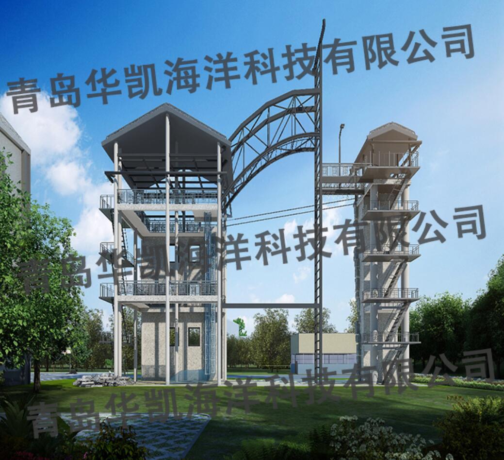 繩索救援模擬訓(xùn)練設(shè)施 繩索救援模擬訓(xùn)練設(shè)施