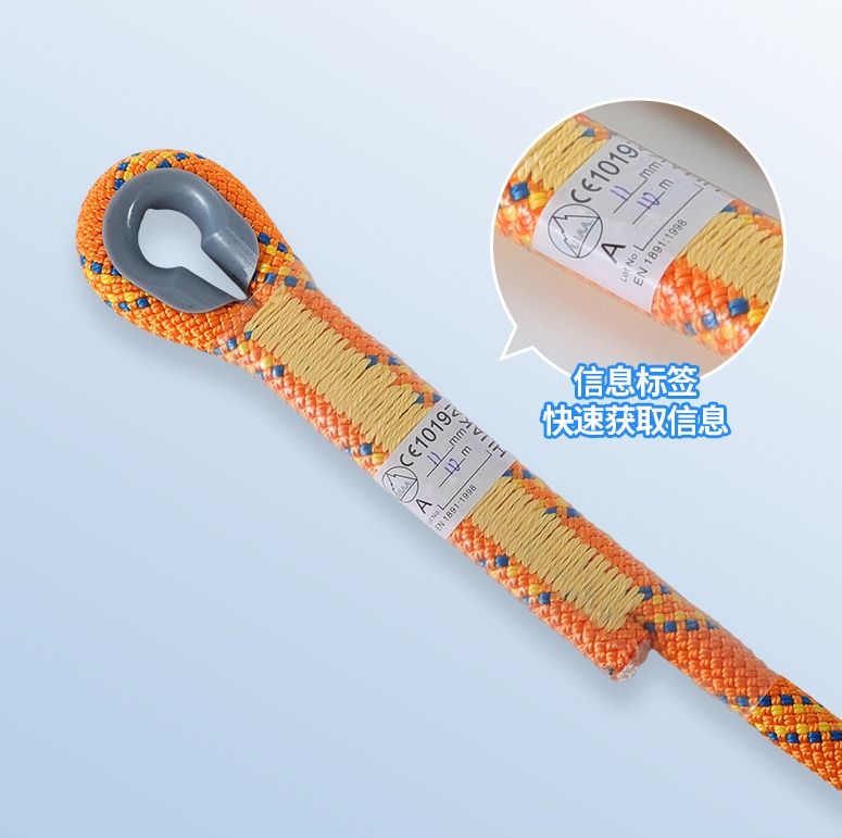 縫紉終端 縫紉終端