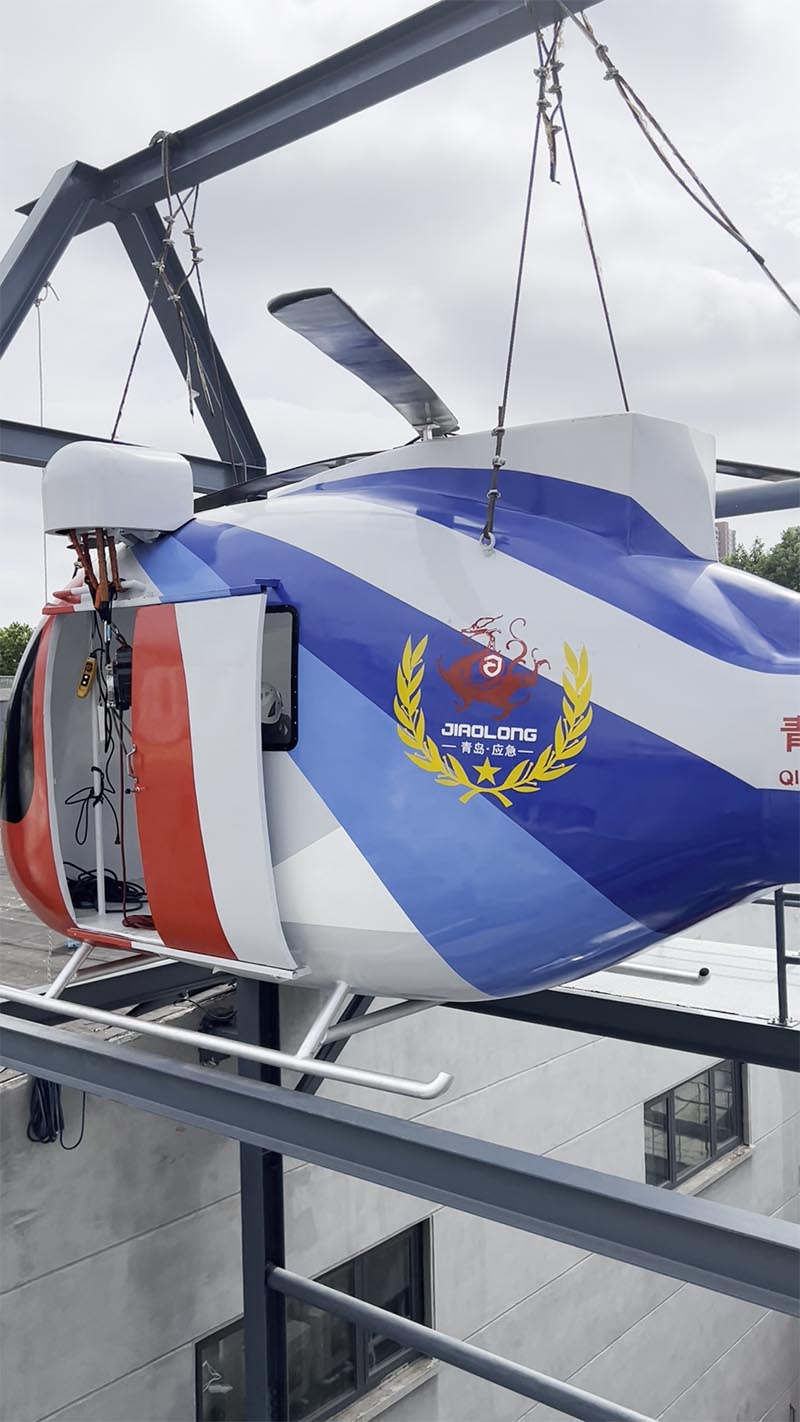 直升機(jī)救援訓(xùn)練設(shè)施 直升機(jī)救援訓(xùn)練設(shè)施