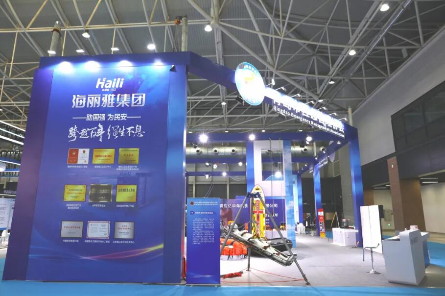 海麗雅集團(tuán) 海麗雅集團(tuán)