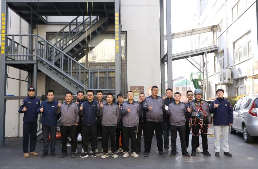 海麗雅集團 海麗雅集團